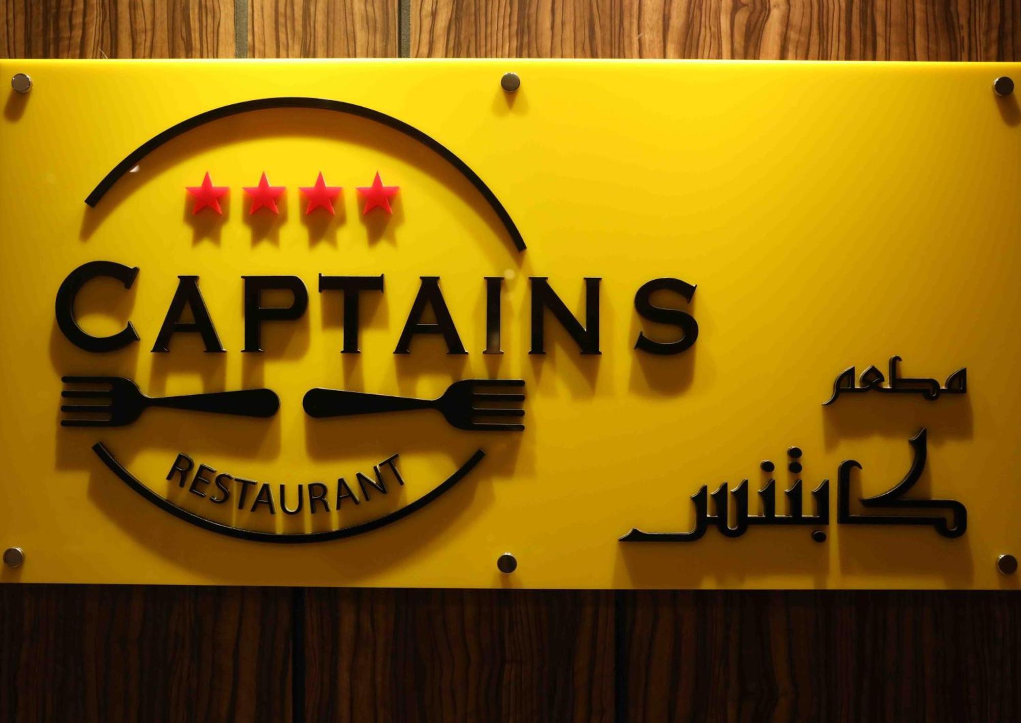 Fortis Hotel Fujairah Luaran gambar